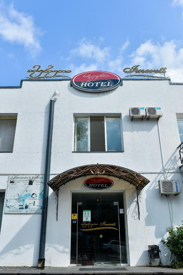 Imereti Health Resort Tskaltubo Dış mekan fotoğraf